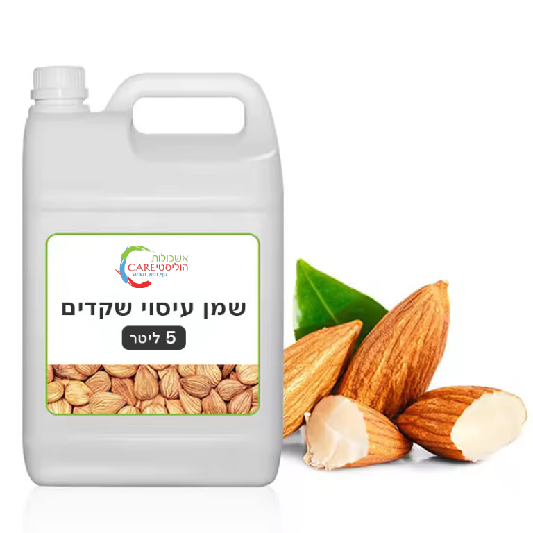שמן עיסוי שקדים 5 ליטר