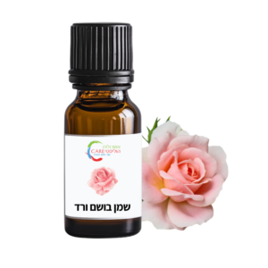 שמן אתרי בושם ורד