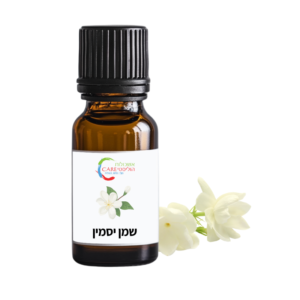שמן אתרי יסמין