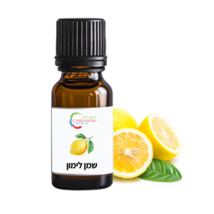 שמן אתרי לימון