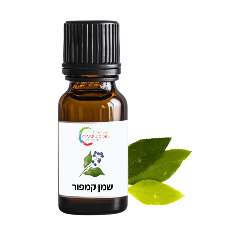 שמן אתרי קמפור