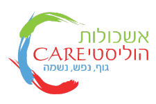 הוליסטי קר – חנות למטפלים