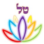 טל אלוק- מטפלת ברפואה משלימה בגישה הוליסטית